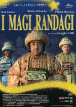 imagirandagi