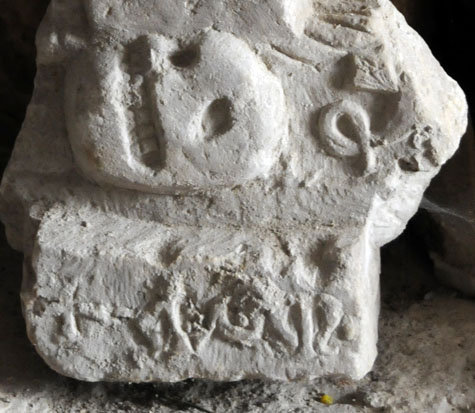 SGiorgioPetrella (143)