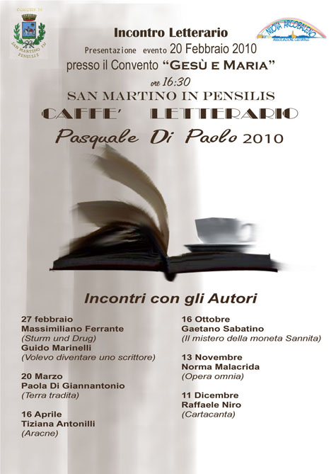 invito cart letterario  ant