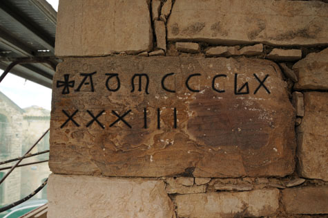 DataCampanile1393