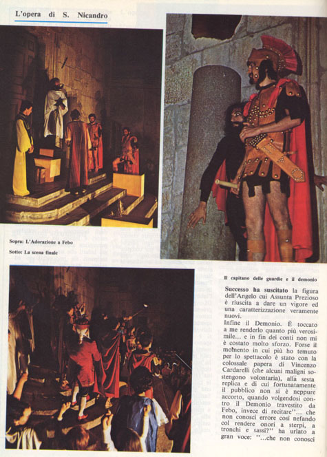 Opera7