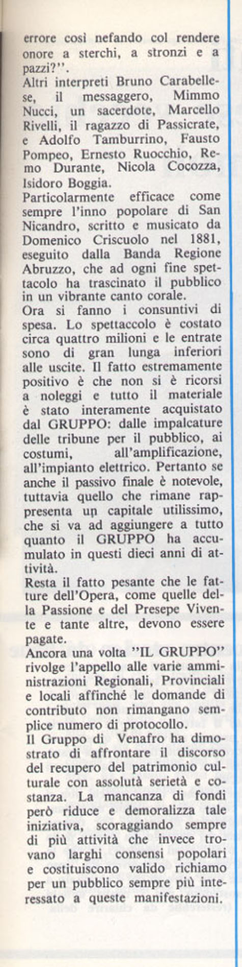 Opera8