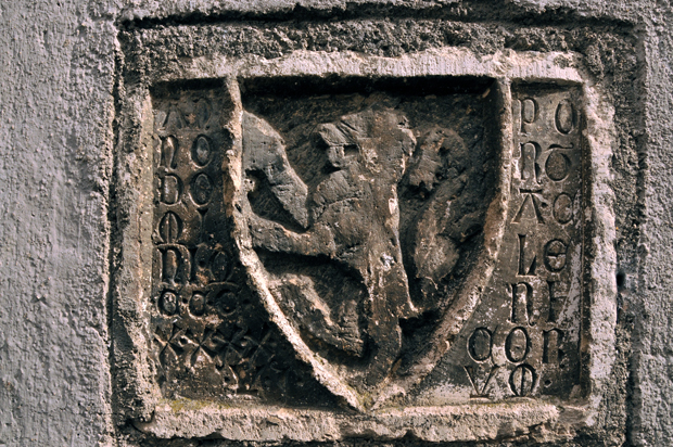 1346portaClericorum