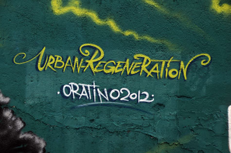 Associazione Malatesta: Graffiti a Oratino su un muro anonimo